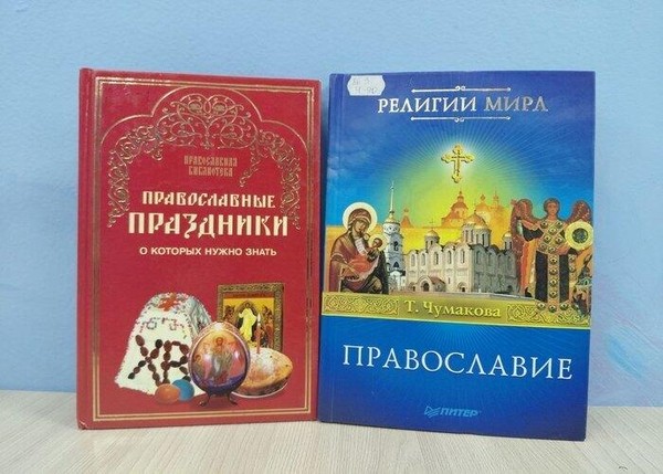Литературная композиция «Живи с распахнутой душой»