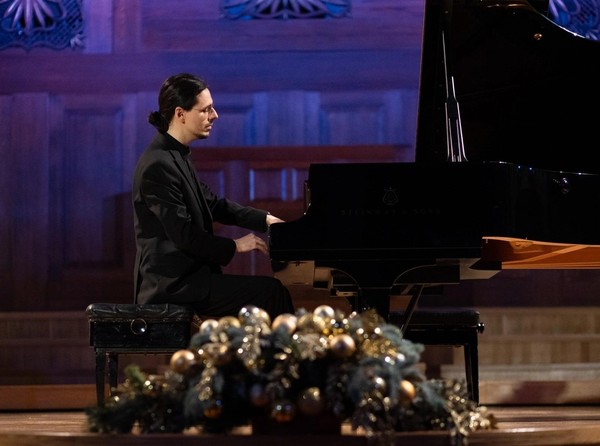 Концерт «Шопен. Избранное»