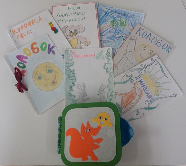 Час творчества «Книжки-малышки своими руками»