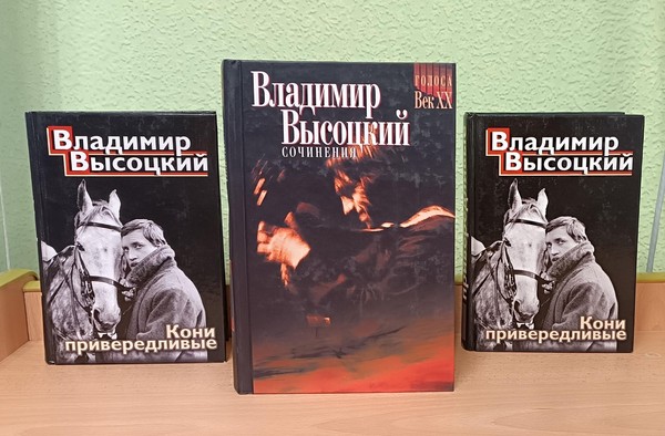 Поэтический квартирник «Спасибо, что живой»