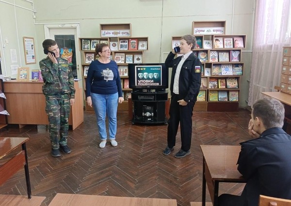 «Интернет 2026 – безопасная загрузка»