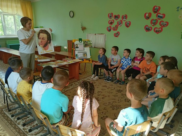 Литературное чтение «Он наш поэт, он наша слава!»