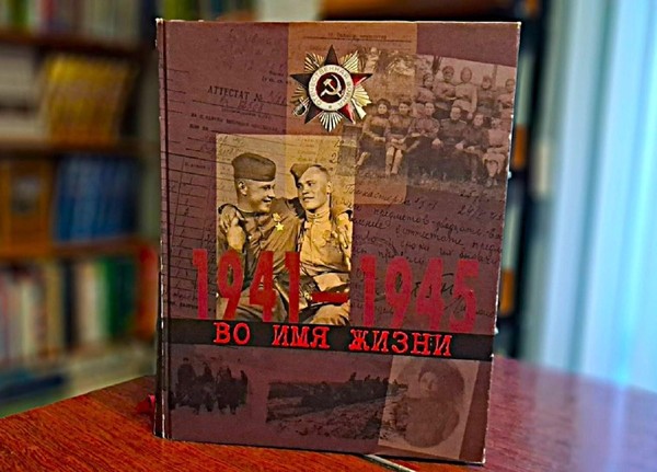 Беседа «Старый Оскол – город воинской славы»