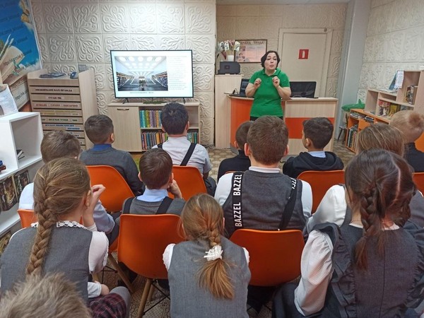 Виртуальное путешествие «Самые интересные и необычные библиотеки мира»