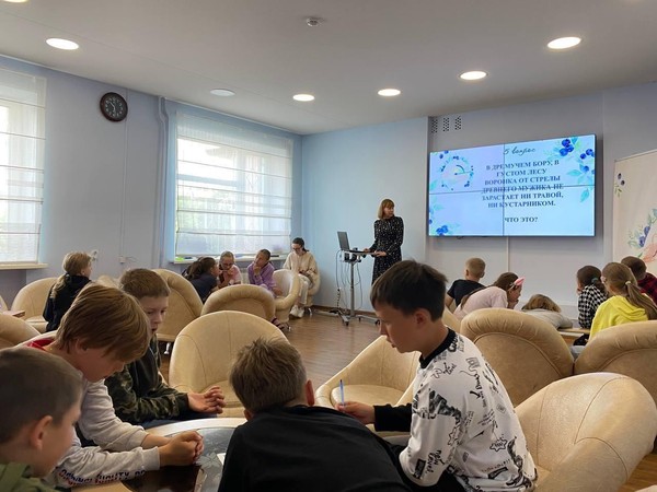 Интеллектуальная игра «Знай край»