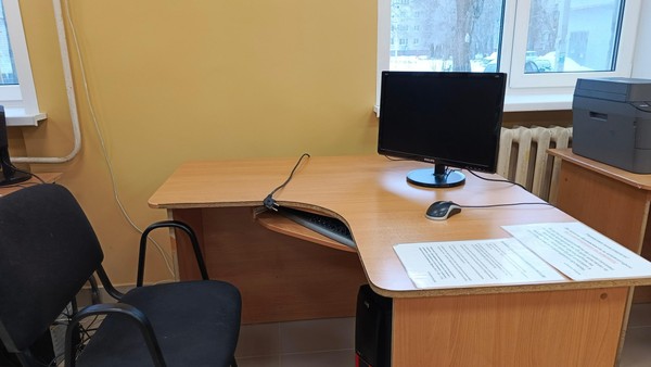 «Мой помощник интернет»