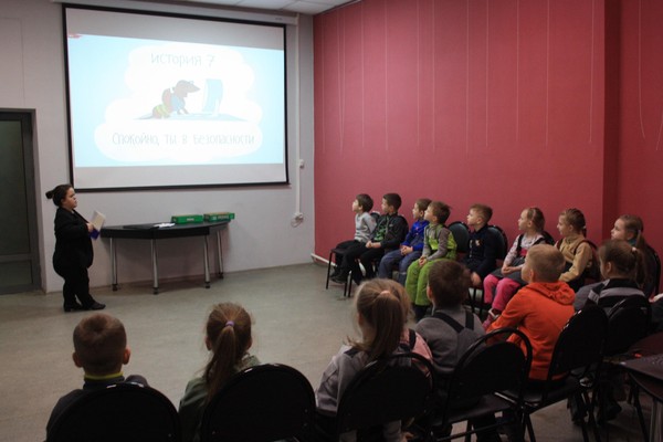 Час безопасности «Дети в интернете»