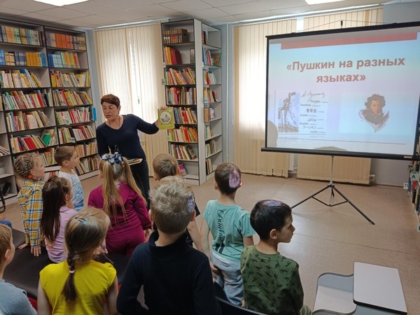 Квиз «В гостях у сказки»