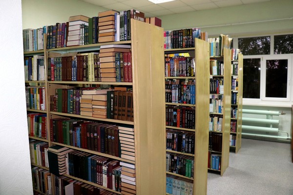 «Дарите книги с любовью»