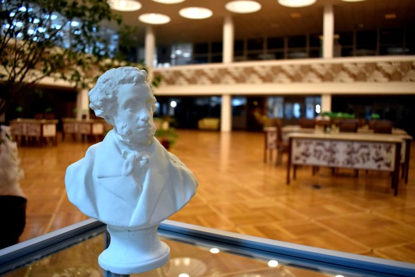 Программа «Зимний Пушкинский сезон»