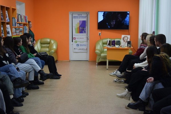 «Вдохновение и наследие великого поэта»