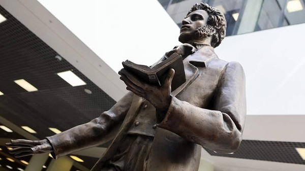 День памяти Пушкина