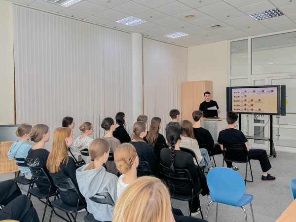 Знакомство с детским сайтом Президента России