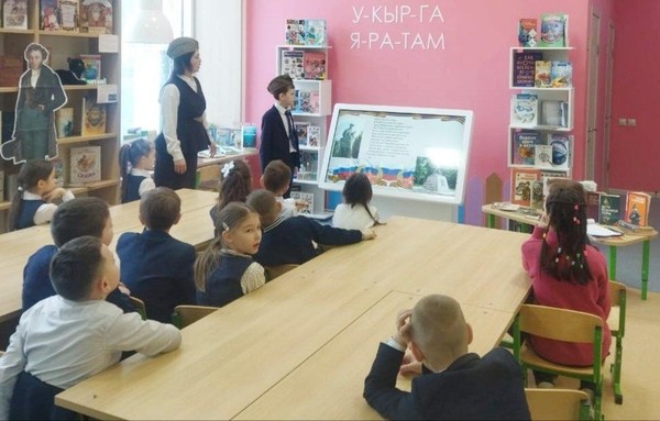 «Отважное маленькое сердце»