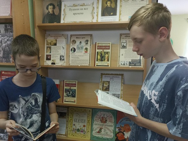 Литературный час «Детство А.С. Пушкина»