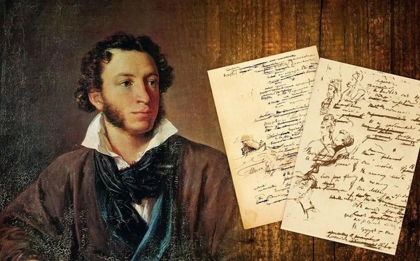 Громкие чтения «И сквозь века и поколенья он не устанет удивлять»