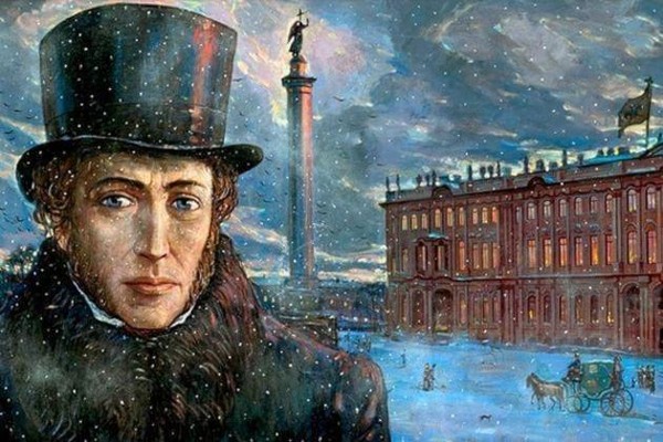 Портрет гения «Он победил и время, и пространство: образ Пушкина в изобразительном искусстве»