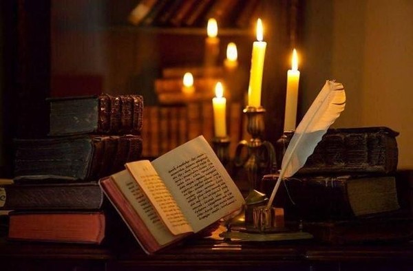 Литературный вечер «О книгах с любовью»