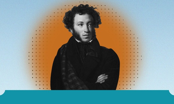 «Портал В Пушкиниану» литературный архив ко Дню памяти русского поэта и писателя А.С. Пушкина