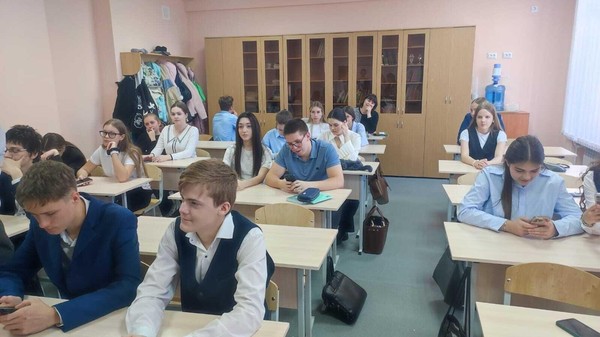 Лекторий «От Земли до неба»