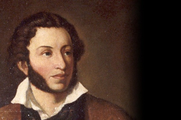 «Читайте, Пушкина, читайте…»: выставка ко Дню памяти А. С. Пушкина