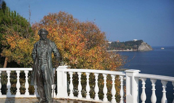 Литературный вернисаж «Мой Пушкин»