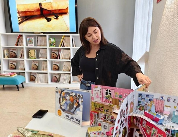 Интерактивная программа «Сказки народов России»