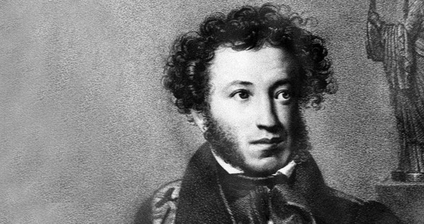 Конкурс чтецов «Вся жизнь – один чудесный миг»