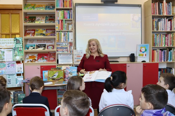 Творческая встреча с иркутским детским писателем Марианной Резницкой