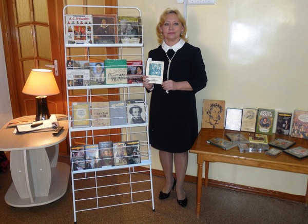 Литературная программа «По пушкинским местам»