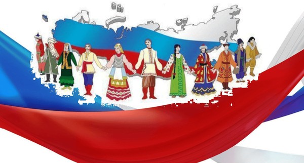 Интерактивно-познавательная программа с мастер-классом «Россия моя и твоя»