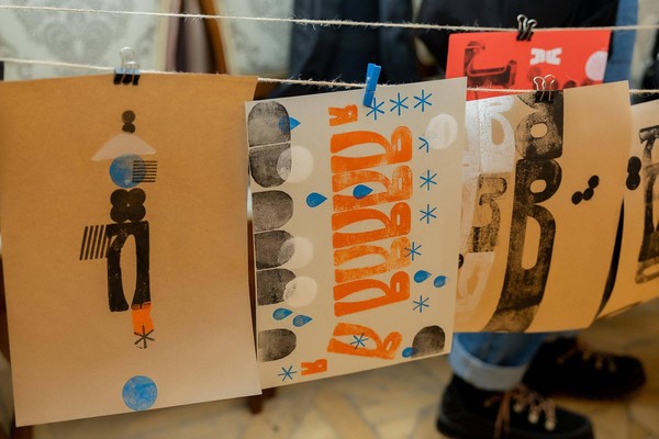 Занятие «Шрифтовая игра»