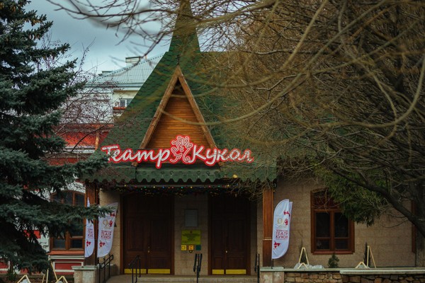 Эскиз спектакля «Бунт»