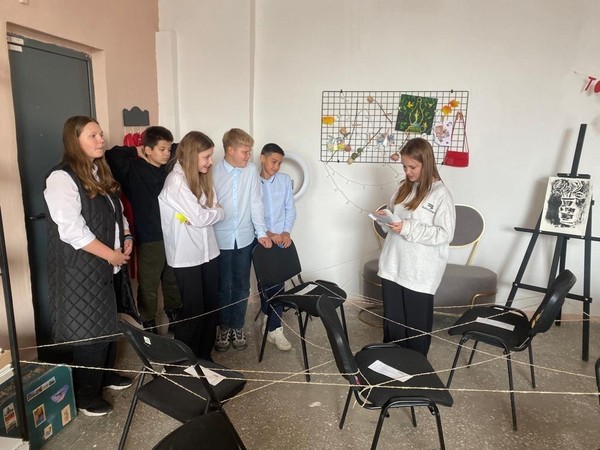 Квест «Код безопасности»