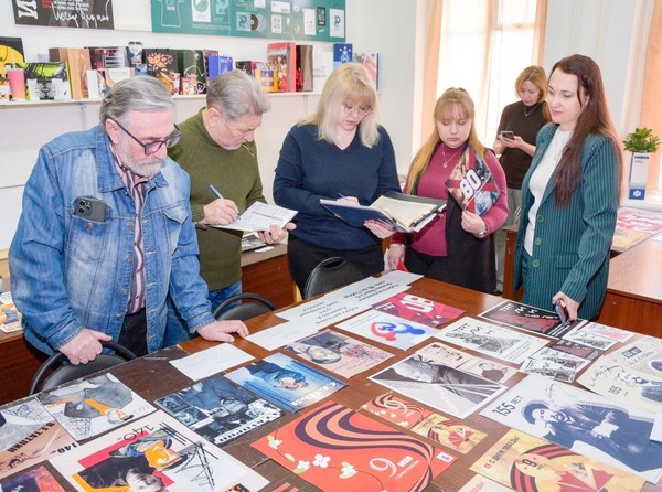 Ежегодный творческий конкурс «День композиции»