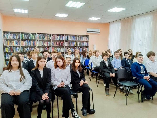 Программа «Тайны электричества»