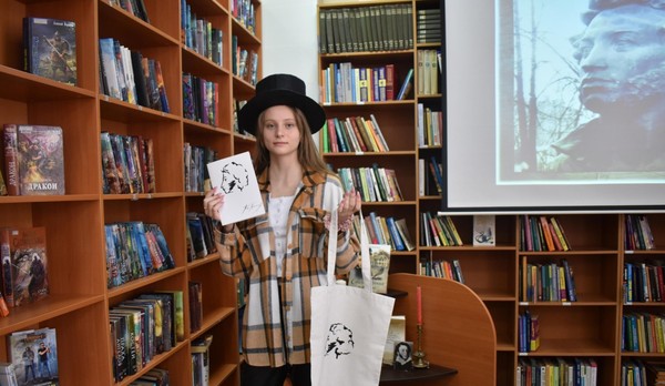 Акция «Давайте Пушкина читать!»