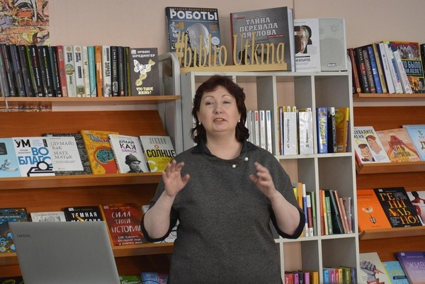 Лекция «Трудовой подвиг иркутских медиков в годы Великой Отечественной войны»