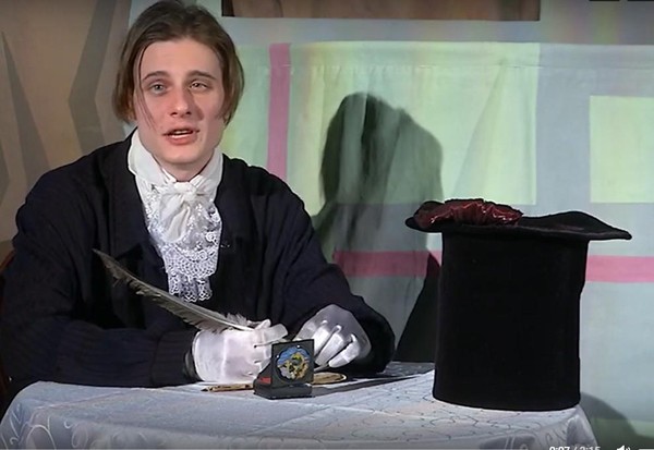 Онлайн-чтение. «У Лукоморья дуб зелёный...»