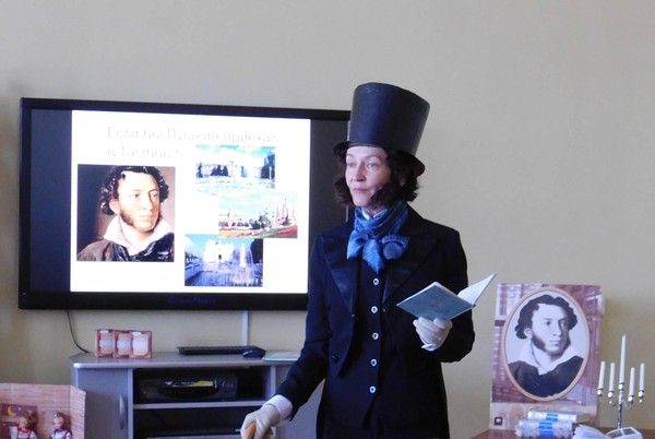 Арт-квест «Пушкин в искусстве»