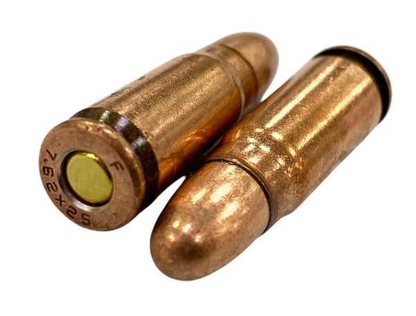 Тематическая беседа «Патрон 7,62 на 25»