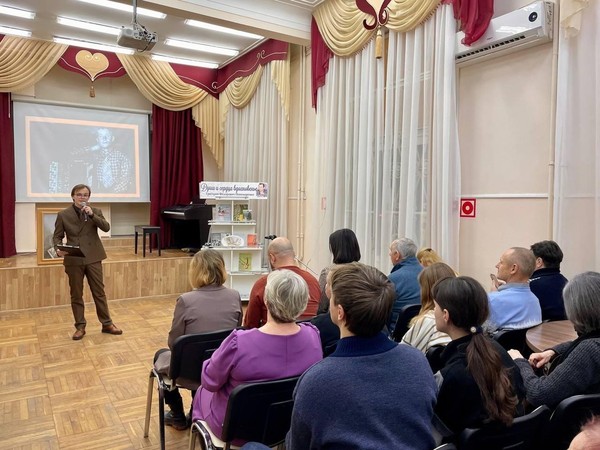 «Дневник кота Бэнедикта»