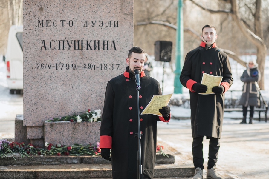 Акция памяти А.С. Пушкина на месте его последней дуэли
