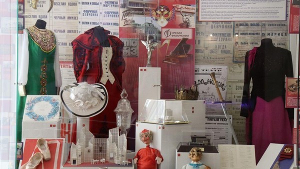 Экскурсия «Город, в котором живет радость»