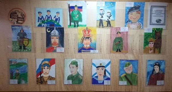 «Верные сыны Отечества». Выставка детских рисунков