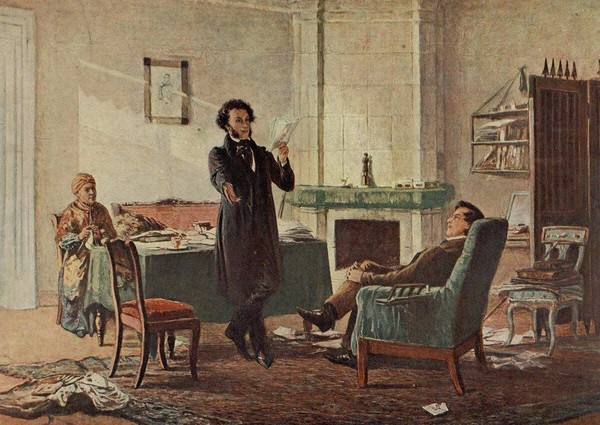 «День памяти А.С. Пушкина»