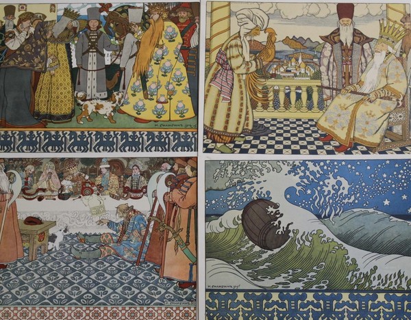 Выставка «Там на неведомых дорожках»