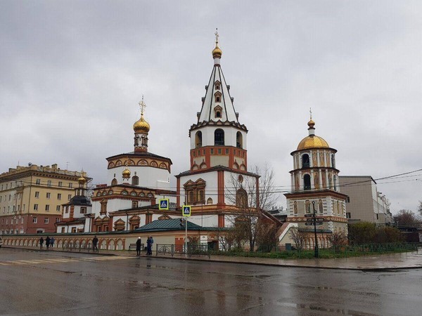 Программа «Земля Иркутская»