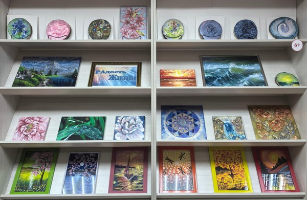 Выставка картин Ольги Масловой «РАдость Жизни»