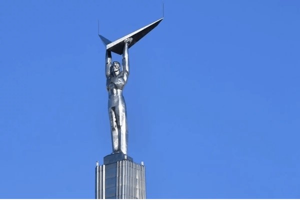 Конкурс «Слово о Самаре»